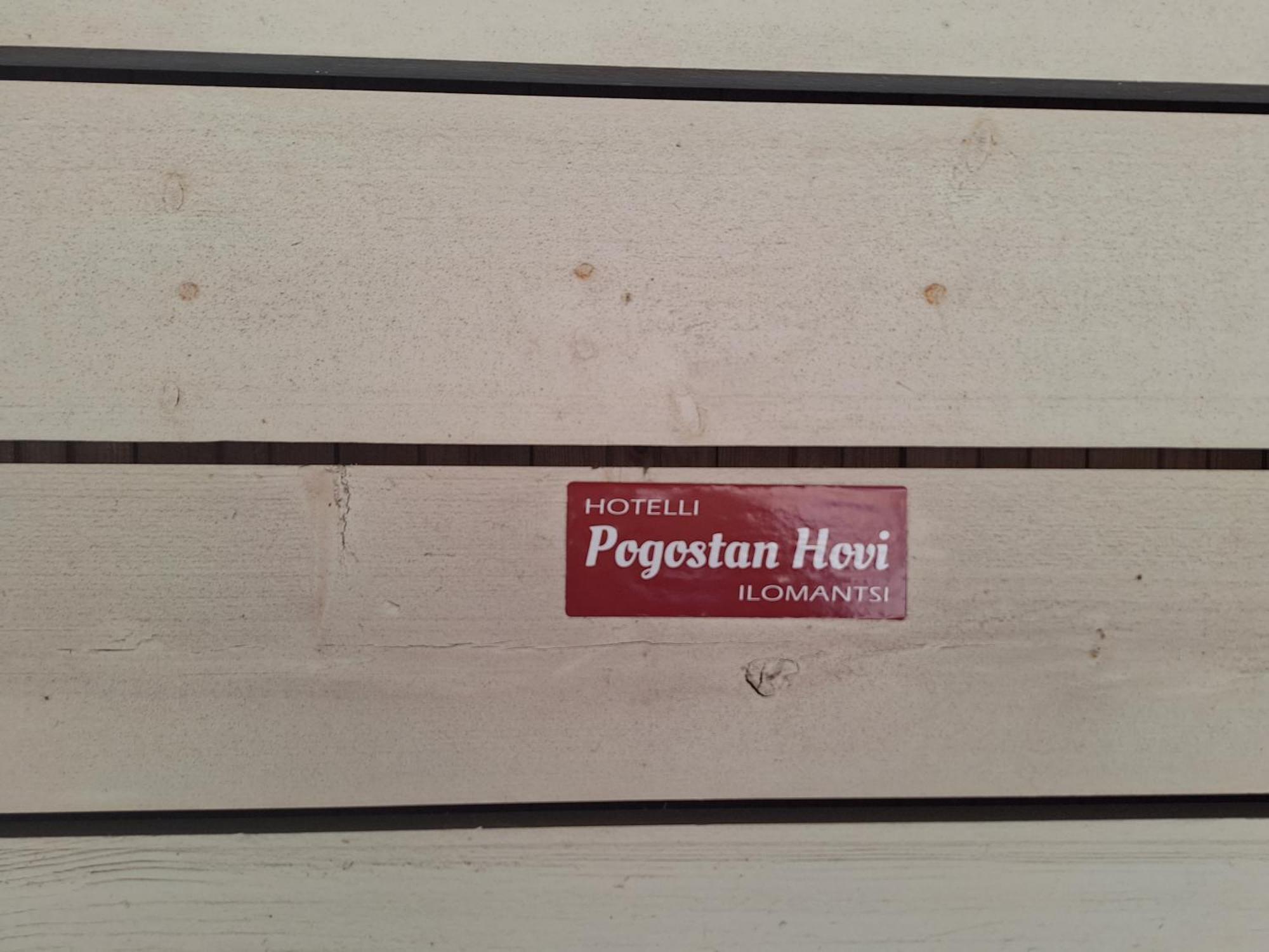 Hotelli Pogostan Hovi Ilomantsi Exterior foto